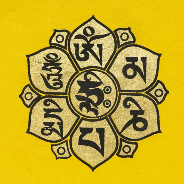 Bright Yellow Mandala Journal Book